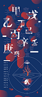 Behance :: 为您呈现