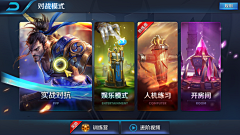 ChenHL丶采集到【移动端】游戏UI界面