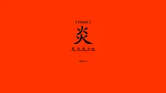 各种纯色桌面壁纸，少年不来一发么_看图_河南工程学院吧_百度贴吧