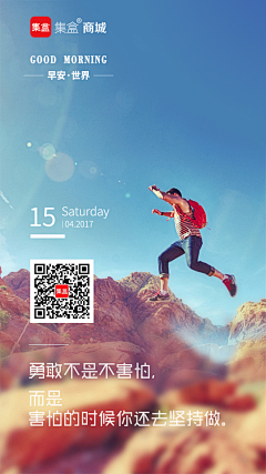 tMoIFiT2采集到每日