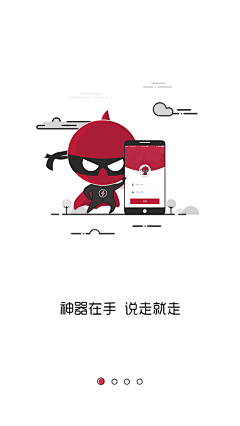 D·willy采集到我的作品集