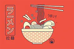 手绘东南亚日式面食小丸子海鲜餐厅海报插画AI矢量图片素材 (8)
