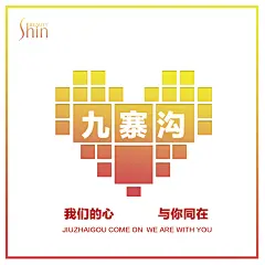 投以木瓜文化传媒有限公司微信号iMOMOi1118约设计请联系上面微信设计排版设计广告海报海报宣传品牌设计品牌形象设计广告视频制作剪辑产品设计微商品牌产品设计网站设计微商品牌设计手绘漫画插画定制设计微商团队合作大型广告投放品牌宣传广告地铁投放品牌宣传广告视频投放产品摄影