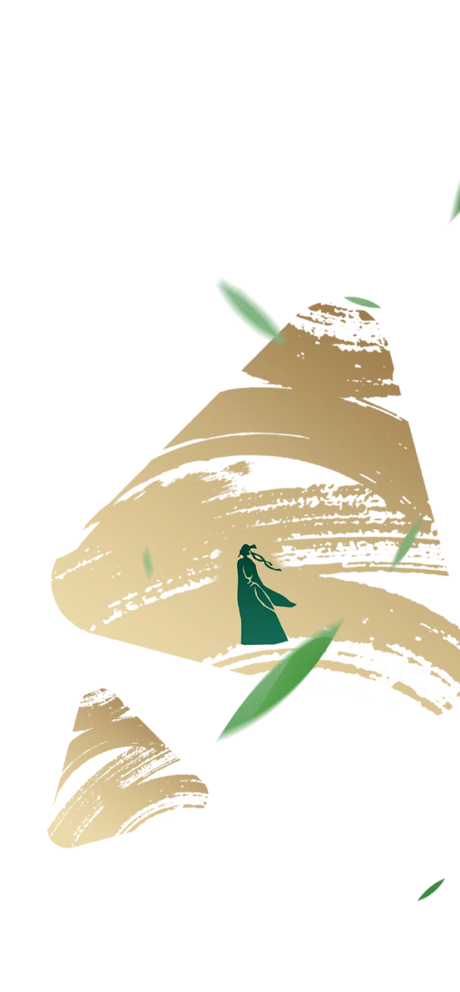 端午粽叶创意插画手绘海报-2-花瓣网