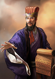 三国志1213人设