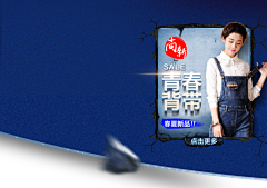 动感超人biubiu小新采集到禾彩