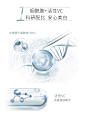 成分