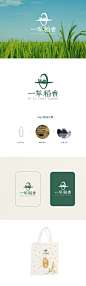 一犁稻香大米logo设计