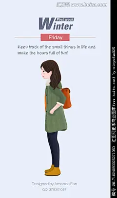 插画美少女文艺范5