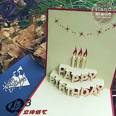 定制 母亲节 Q立方 生日贺卡 手工 蛋糕  立体 创意 生日礼物叁
