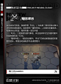 007YAn52gy1hkk6526gw3g30g40m8x6r.gif (580×800)