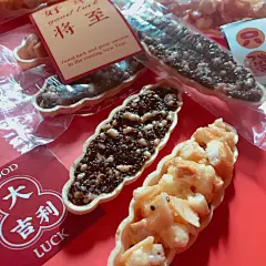 甜品烘焙私房糯米船