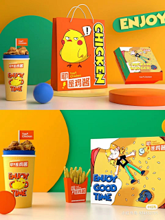 之欢子采集到图文排版