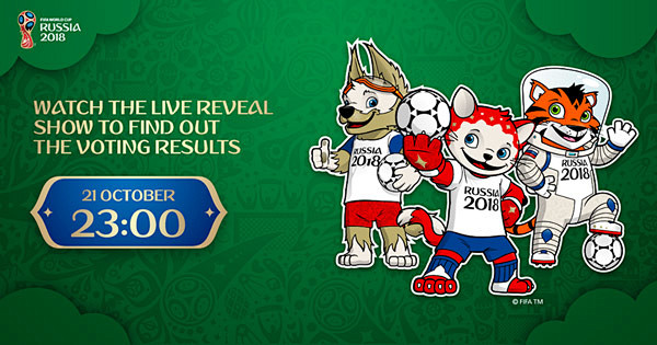 2018年俄罗斯世界杯吉祥物2018worldcupmascotad518com最设计