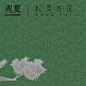 b5476a79c5f5db93e547132d28ce94789ec82a9c4db3a4-CFXxLE