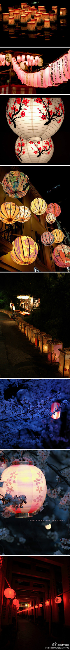 Payuyu采集到古风场景