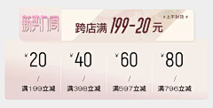 北落师门666采集到webred