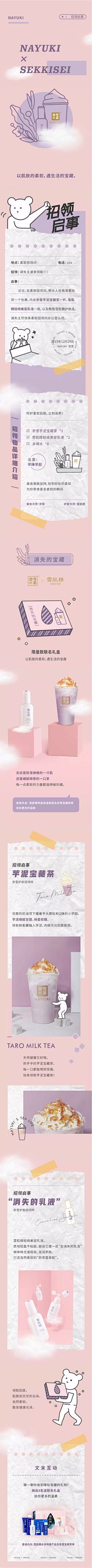 foam11111111采集到酒吧