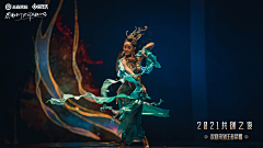 Gein采集到照片