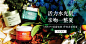 ORIGINS悦木之源官方购物网站 – 全球高效天然护肤品牌 - 天然为本，科学为证
