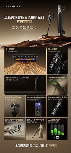诡计多端的lin采集到000