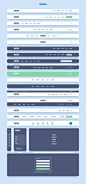 史上最全面的Web导航栏设计、底栏设计、表单设计模式深入梳理
