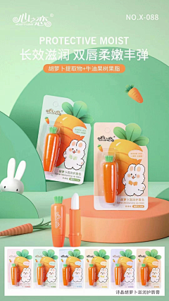 vizEZu8q采集到板