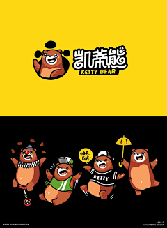 波/zt波采集到ip