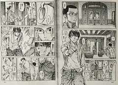 (4 封私信 / 78 条消息)如何学习漫画分镜？ - 知乎