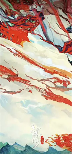 《深海》电影海报