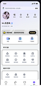 微信截图_20230427171335