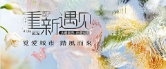 BLUE12138采集到公众号封面