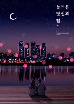 corliko采集到背景