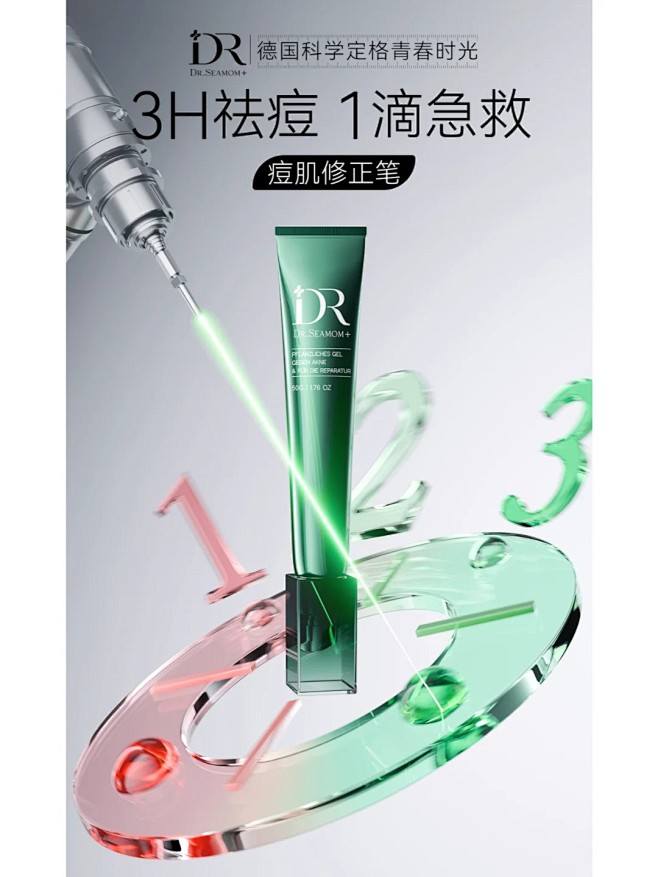 无标题_1_尤里C的杂货铺_来自小红书网...