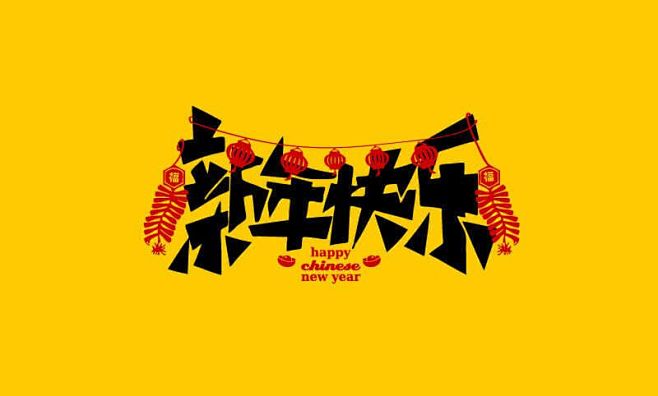 QQ图片20160128100127