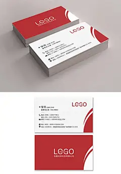 清新公司商务企业单位名片