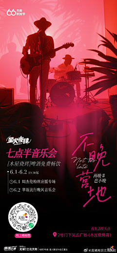 牙牙智慧女人采集到xx-视觉