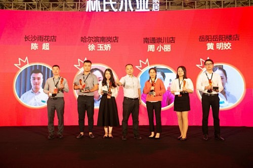 突破发展瓶颈 特色新零售模式领航突围-滚...