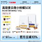 明谦旗舰店