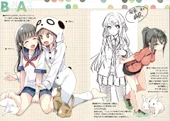 青春猪头少年不会梦见兔女郎学姐原画壁纸分享（小说版） - 哔哩哔哩