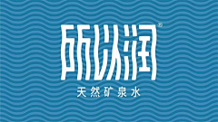 泡沫_c采集到包装设计