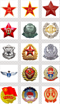 国徽帽徽党徽警徽五角星png免扣素材
