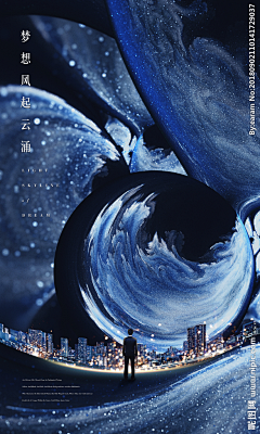 VIVIGirl采集到中骏