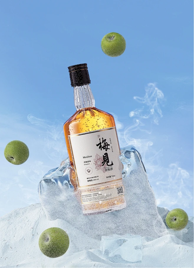 梅酒-花瓣网