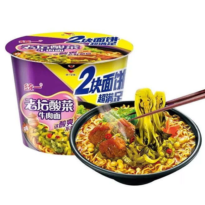 统一来一桶双面饼老坛酸菜牛肉面夜宵速食混合香辣红烧桶装泡面-tmall.com天猫-花瓣网