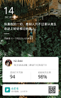 小打卡