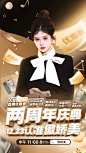 2301223小美直播