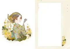包邮 莲子 汉服娃娃插画笔记本 中国风汉服娃娃唯美创意插画绘本精美软壳笔记本 五方莲子精心绘制 清新可爱友情礼物本tj天闻角川-tmall.com天猫