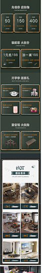 火烧石餐桌椅组合实木餐桌家用现代简约长方形小户型桌子北欧饭桌-tmall.com天猫