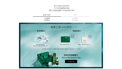 千与小少爷采集到蓝色调